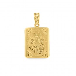 κίτρινο χρυσό Κωνσταντινάτο λουστρέ PA11100061